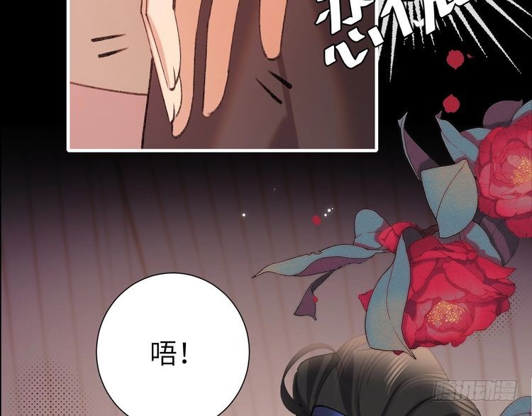 第291话 强吻24