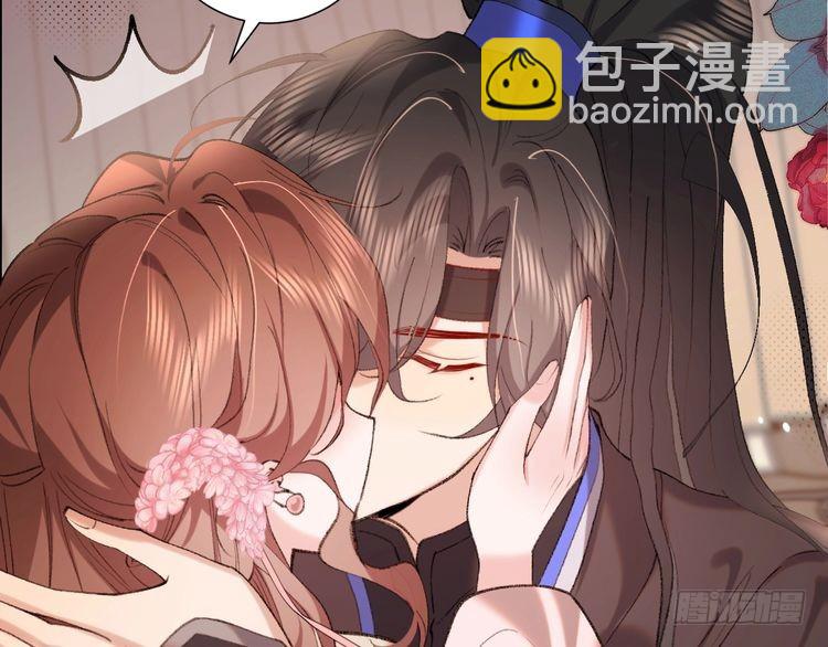 第291话 强吻25