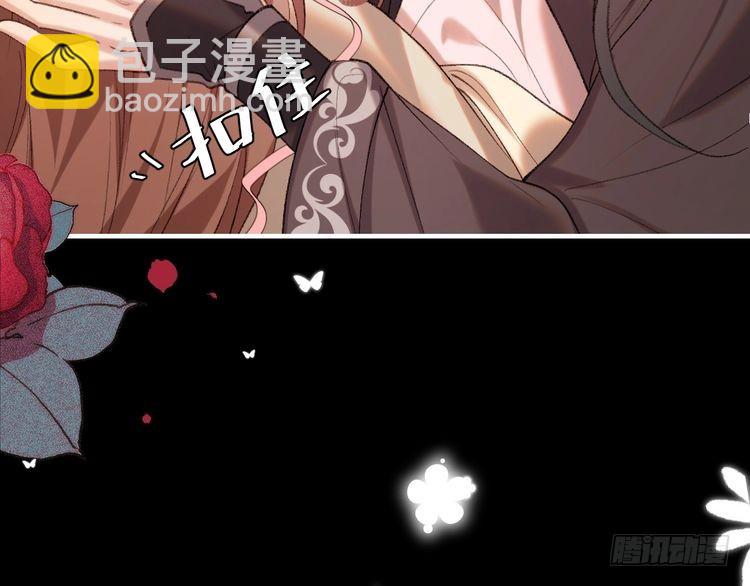 第291话 强吻26