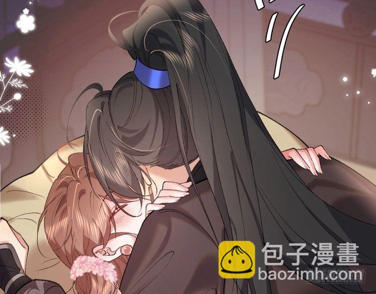第291话 强吻28