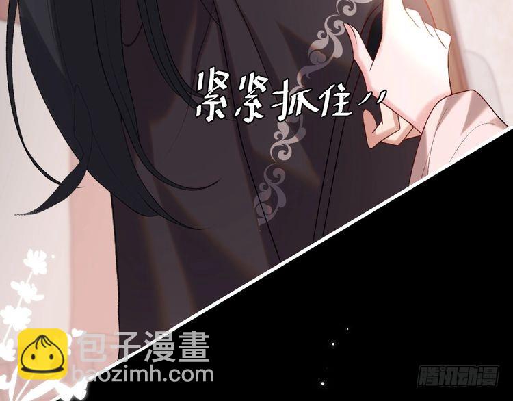 第291话 强吻3