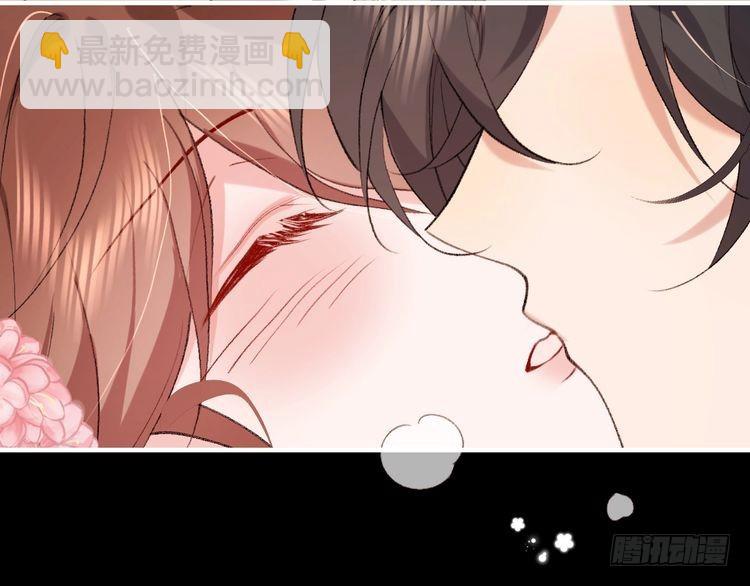 第291话 强吻30