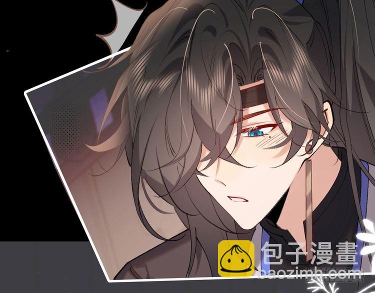 第291话 强吻37