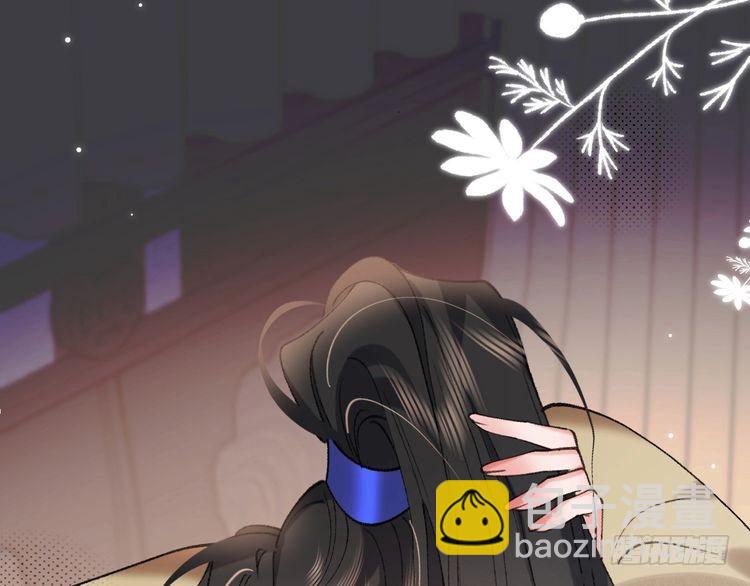 第291话 强吻38