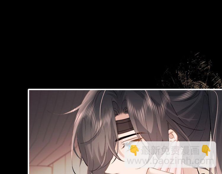 第291话 强吻44