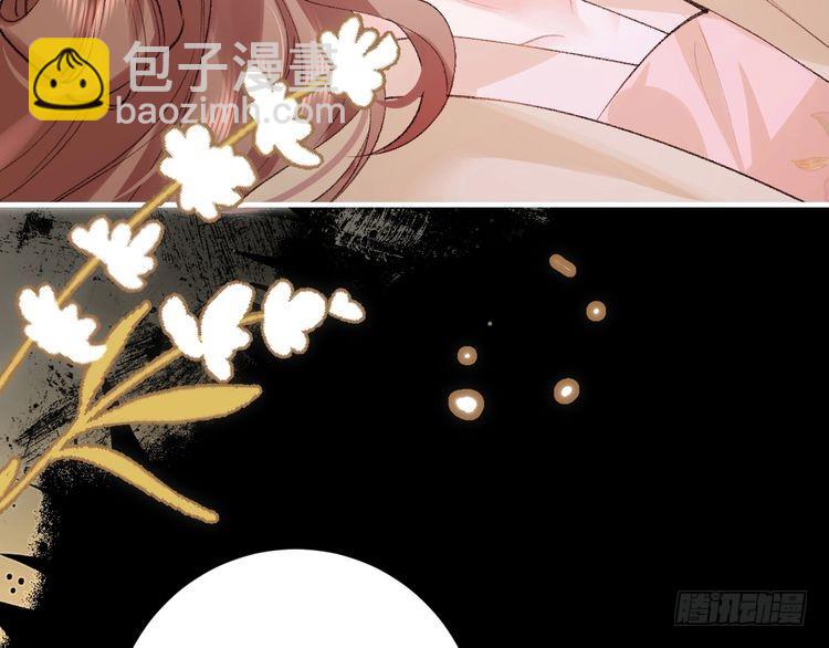 第291话 强吻48