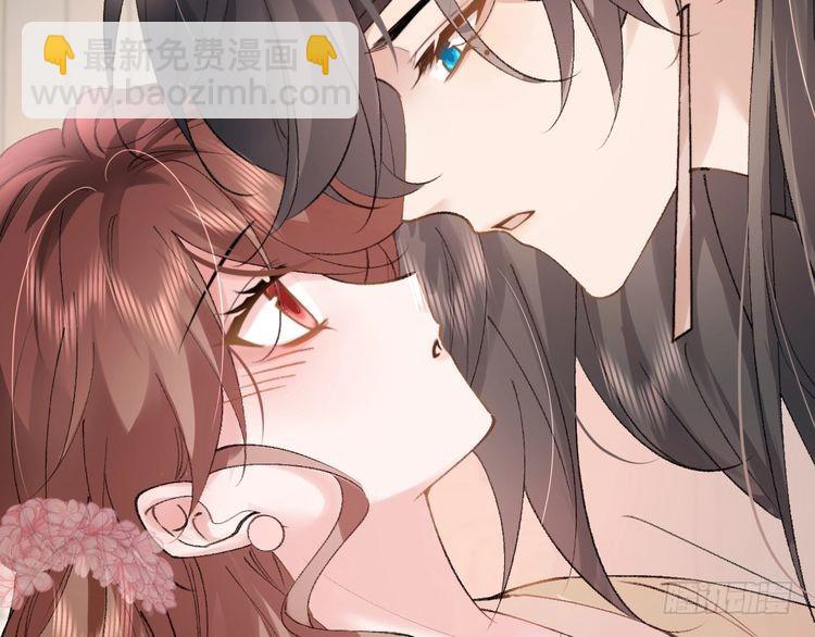第291话 强吻51