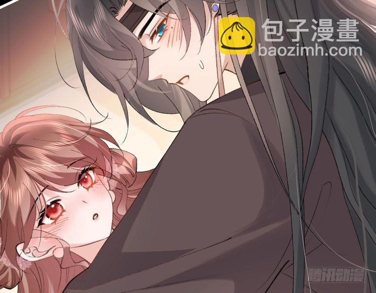 第291话 强吻54