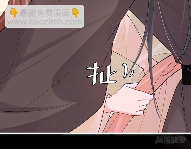 第291话 强吻55