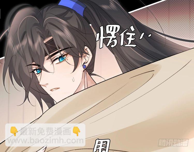 第291话 强吻59