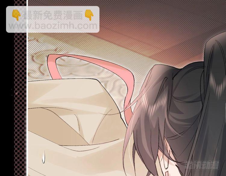 第291话 强吻61