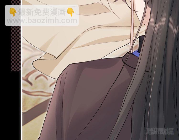 第291话 强吻62