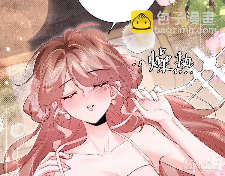 第291话 强吻64