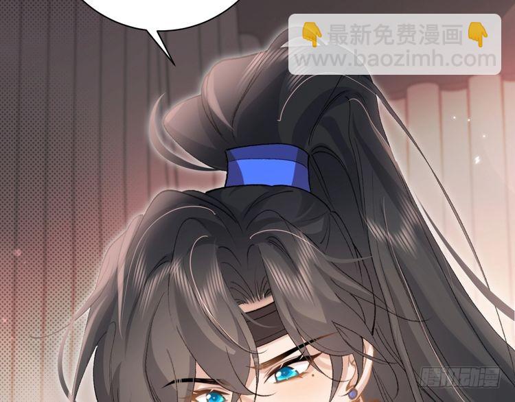 第291话 强吻68