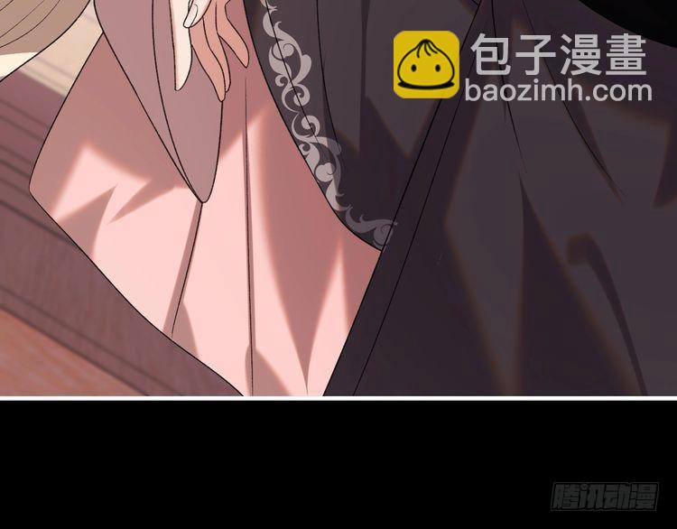 第291话 强吻7