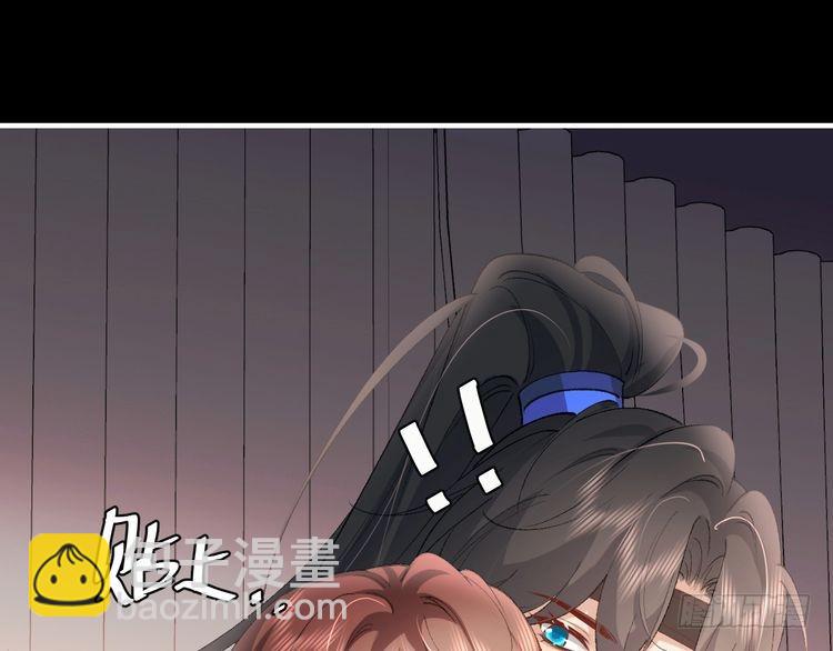 第291话 强吻71