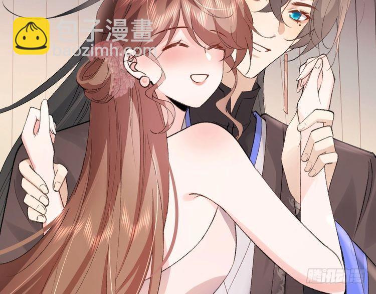 第291话 强吻72