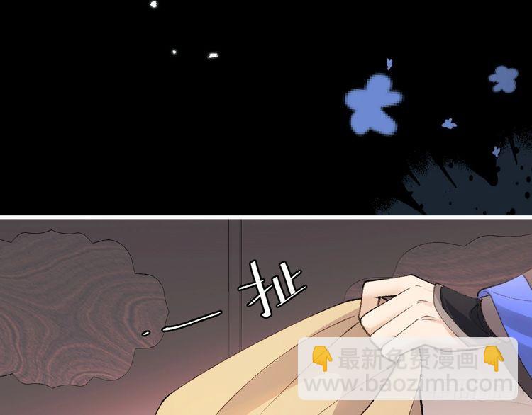第291话 强吻74