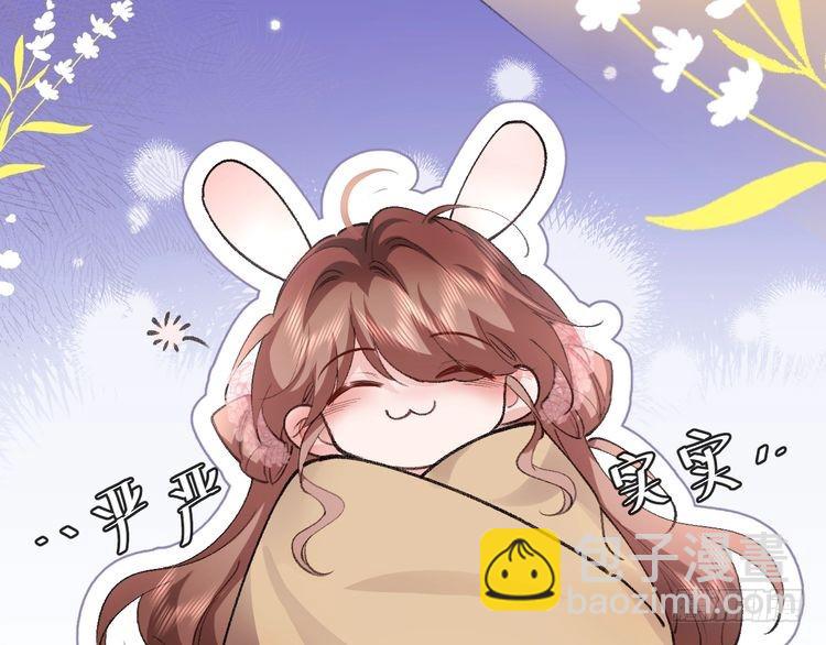 第291话 强吻77