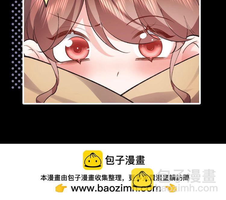 第291话 强吻79
