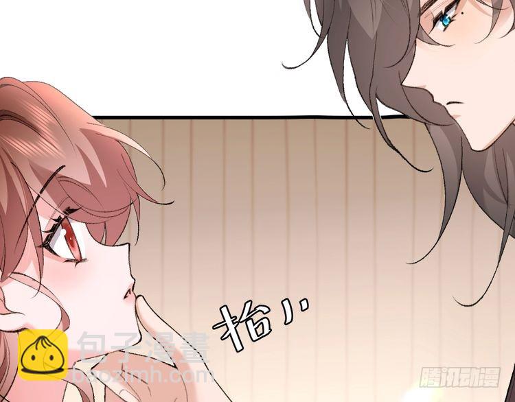 第294话 那是......梦吗？18