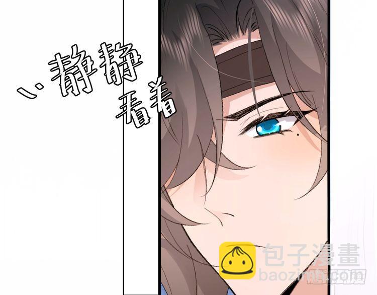 第294话 那是......梦吗？20