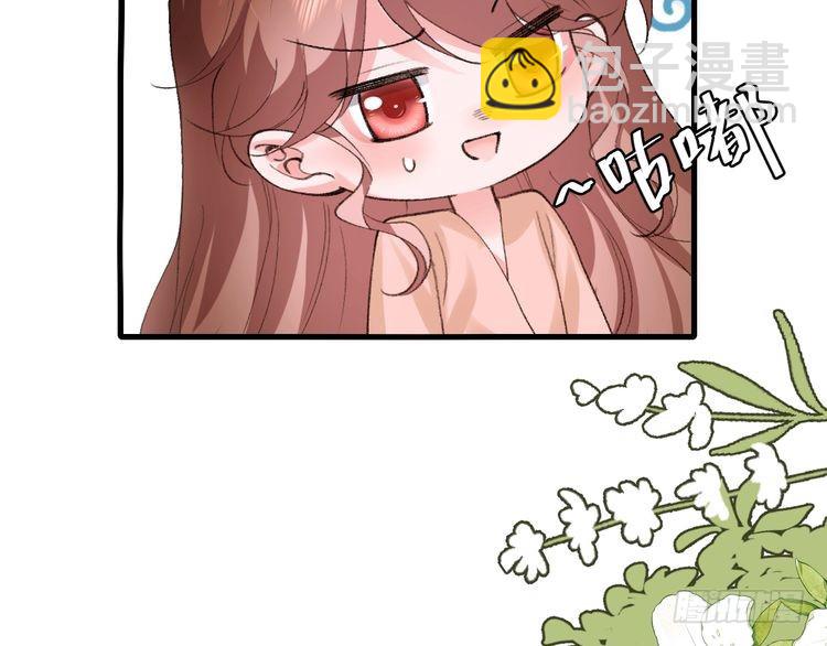 第294话 那是......梦吗？27