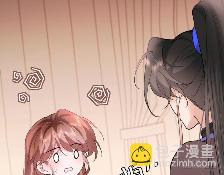 第294话 那是......梦吗？29