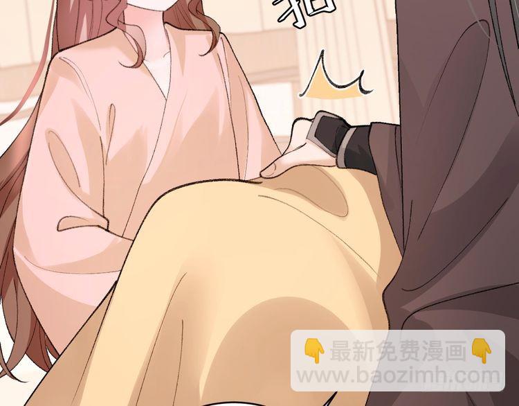 第294话 那是......梦吗？30