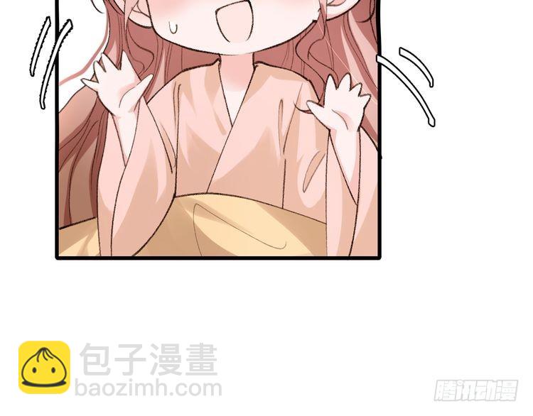 第294话 那是......梦吗？33