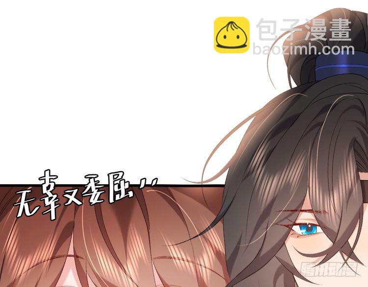 第294话 那是......梦吗？34
