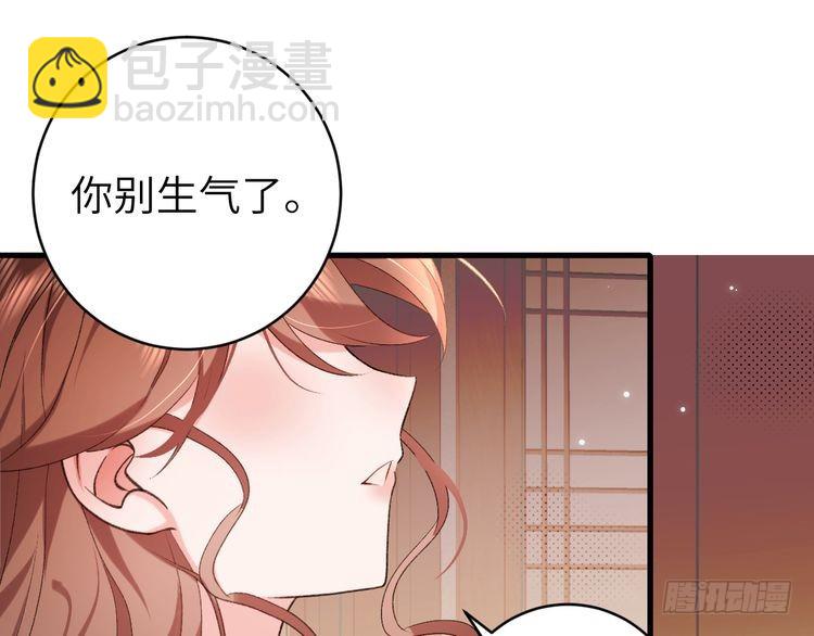第294话 那是......梦吗？36