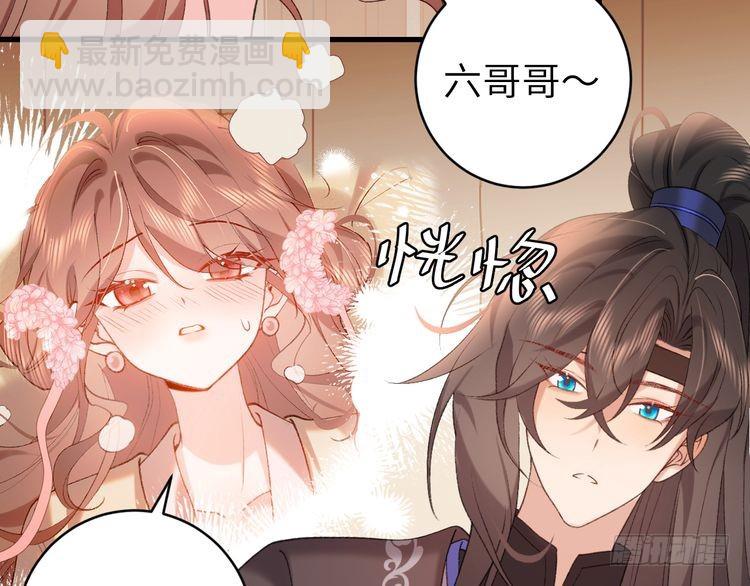 第294话 那是......梦吗？37