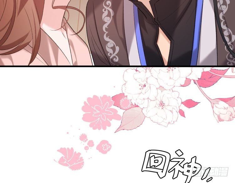 第294话 那是......梦吗？41