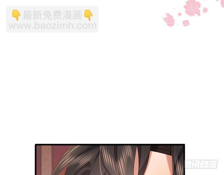 第294话 那是......梦吗？43