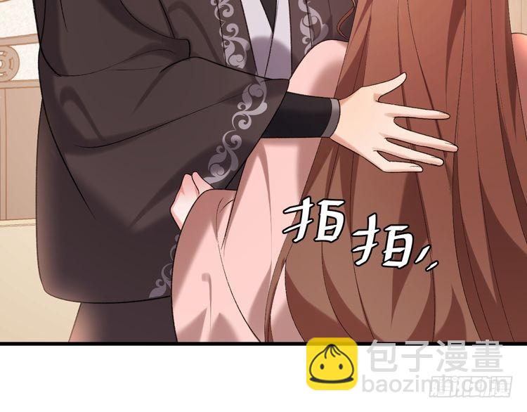 第294话 那是......梦吗？51