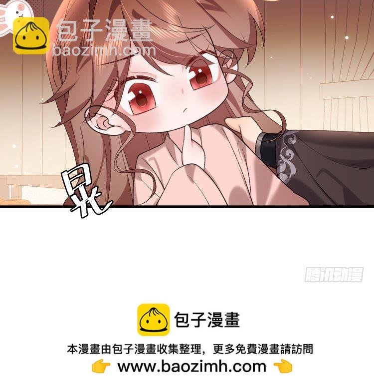 第294话 那是......梦吗？53
