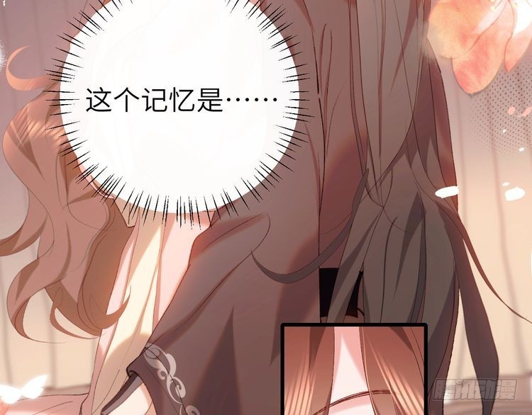 第294话 那是......梦吗？57