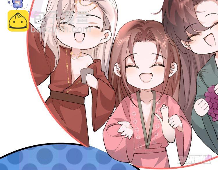第294话 那是......梦吗？6