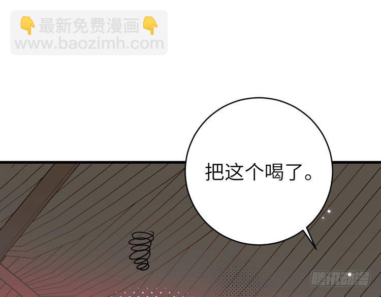 第294话 那是......梦吗？61