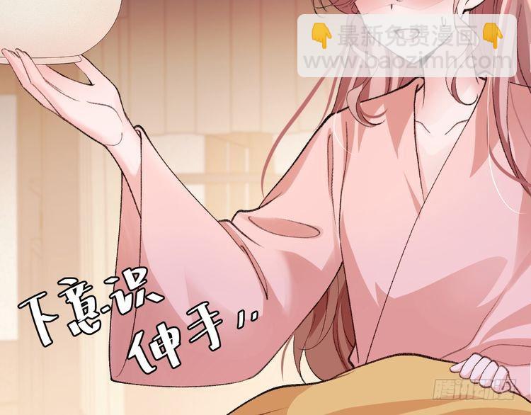 第294话 那是......梦吗？66