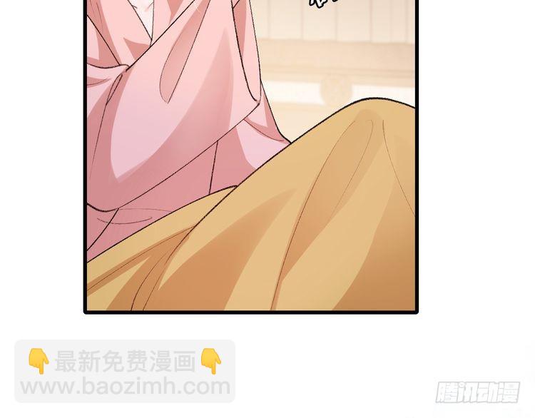 第294话 那是......梦吗？69