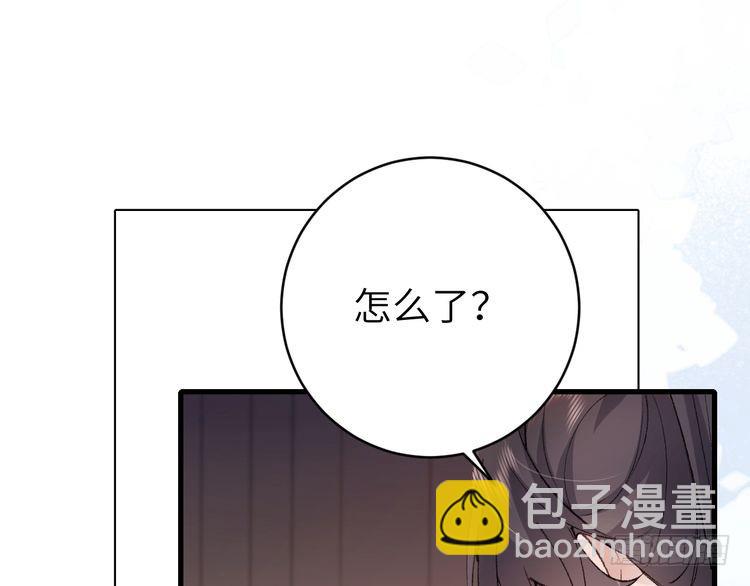 第294话 那是......梦吗？70