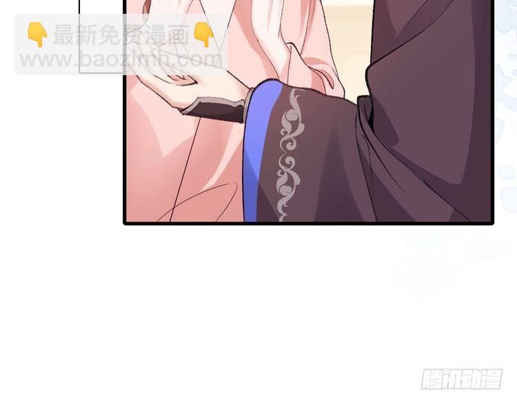 第294话 那是......梦吗？72