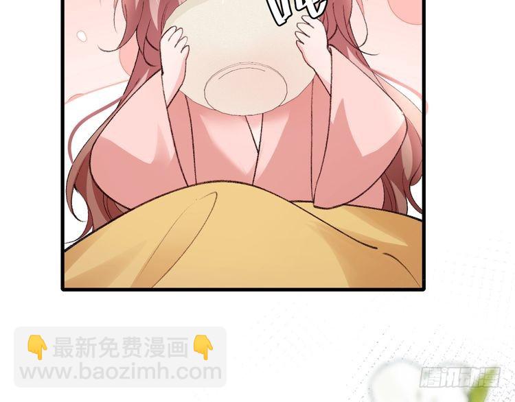 第294话 那是......梦吗？74