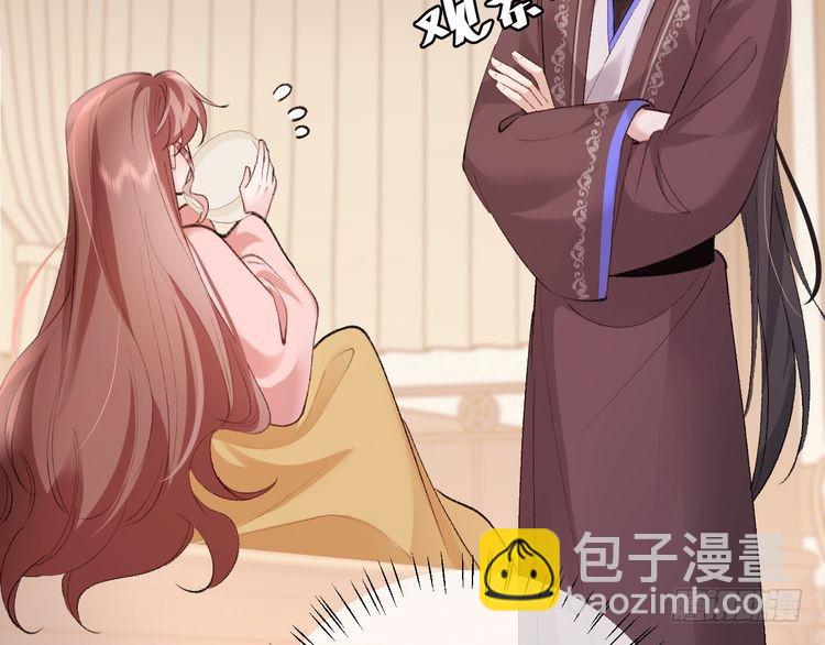 第294话 那是......梦吗？77