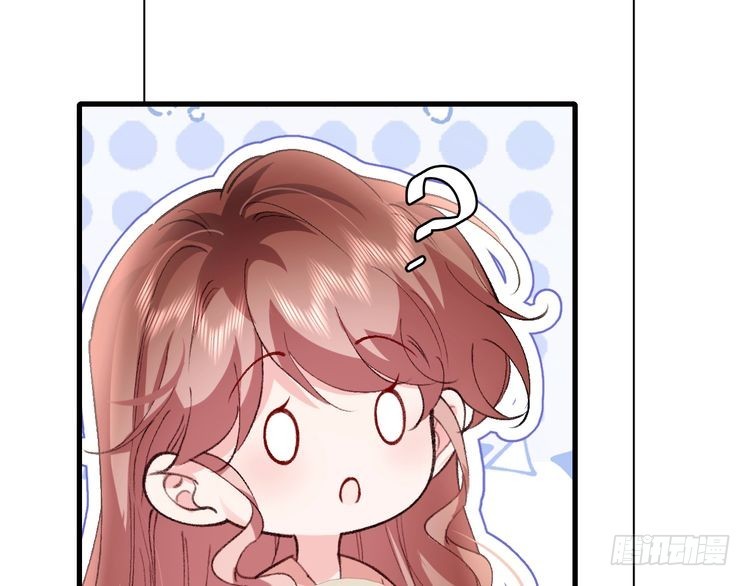 第294话 那是......梦吗？79