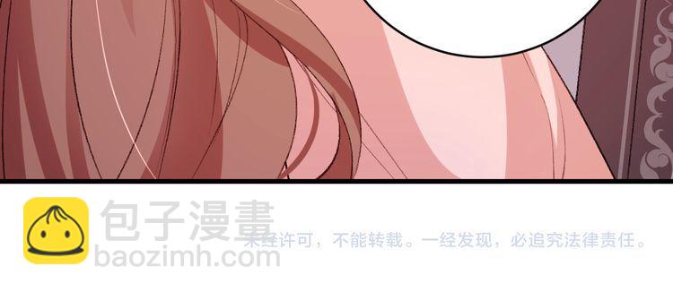 第294话 那是......梦吗？86