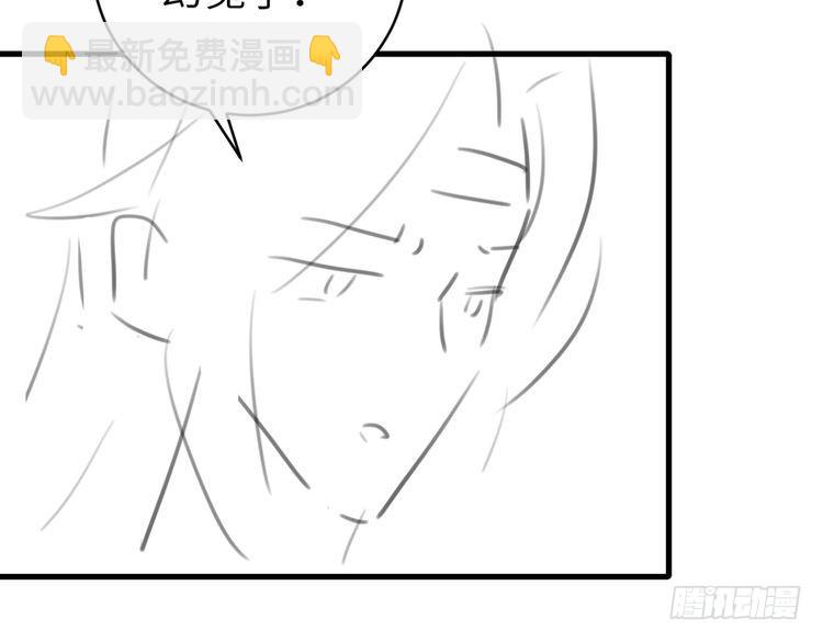 第294话 那是......梦吗？88
