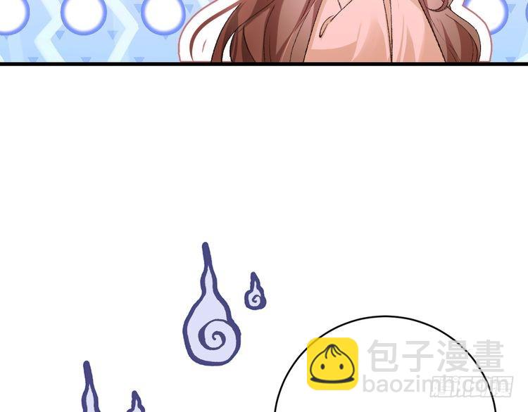 第294话 那是......梦吗？9